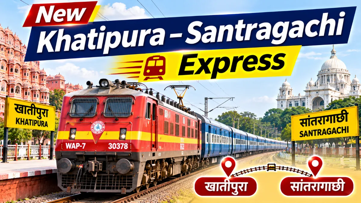 New Khatipura–Santragachi Express Connects Rajasthan with West Bengal