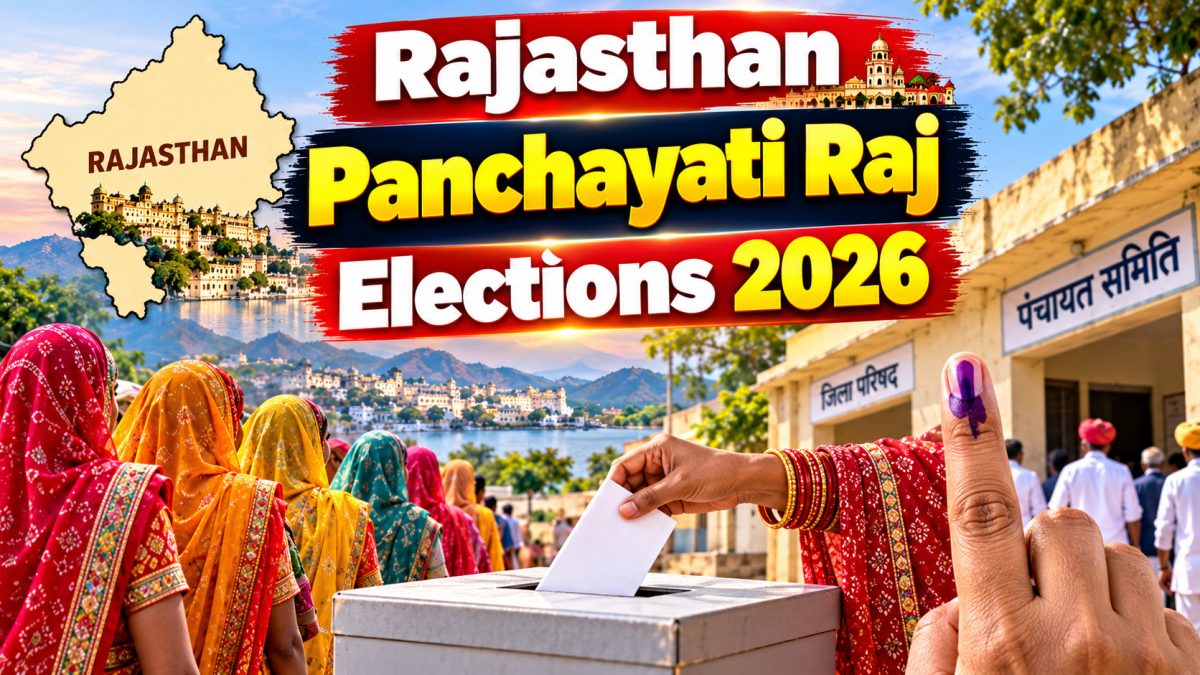 Rajasthan Panchayati Raj Elections 2026: 128 Nomination Papers Rejected in Udaipur