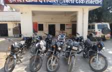 Rajasthan Police