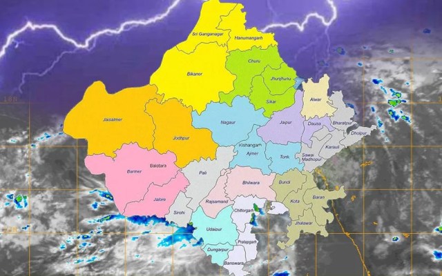 Rajasthan Weather: Light Rain in Barmer, Thunderstorm Alert for 15 Cities on October 15