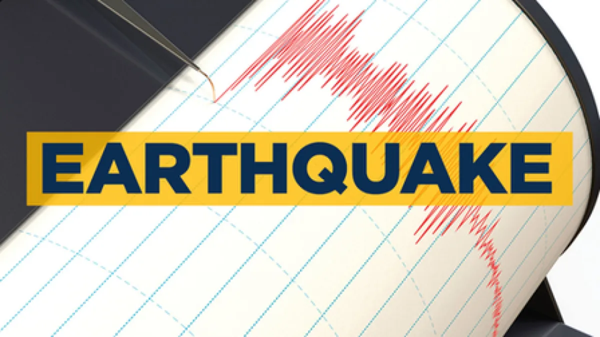 Earthquake Hits Pakistan with Magnitude 5.8