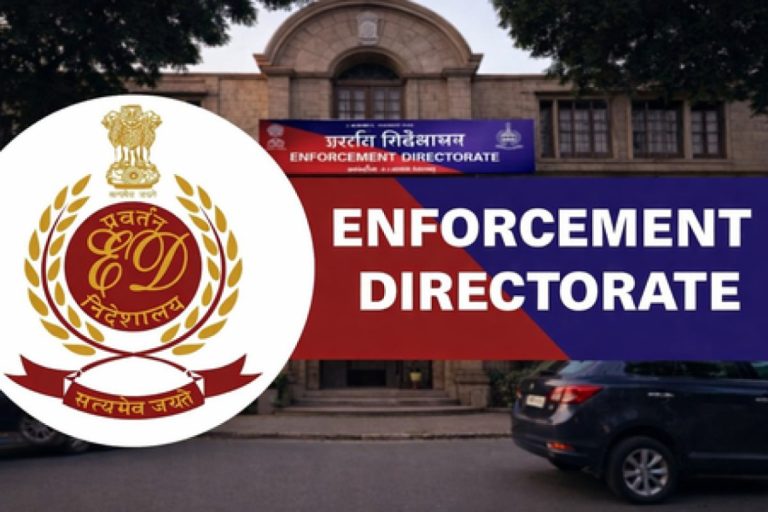 ED Files Charges Against Eight in ₹122 Crore New India Cooperative Bank Scam