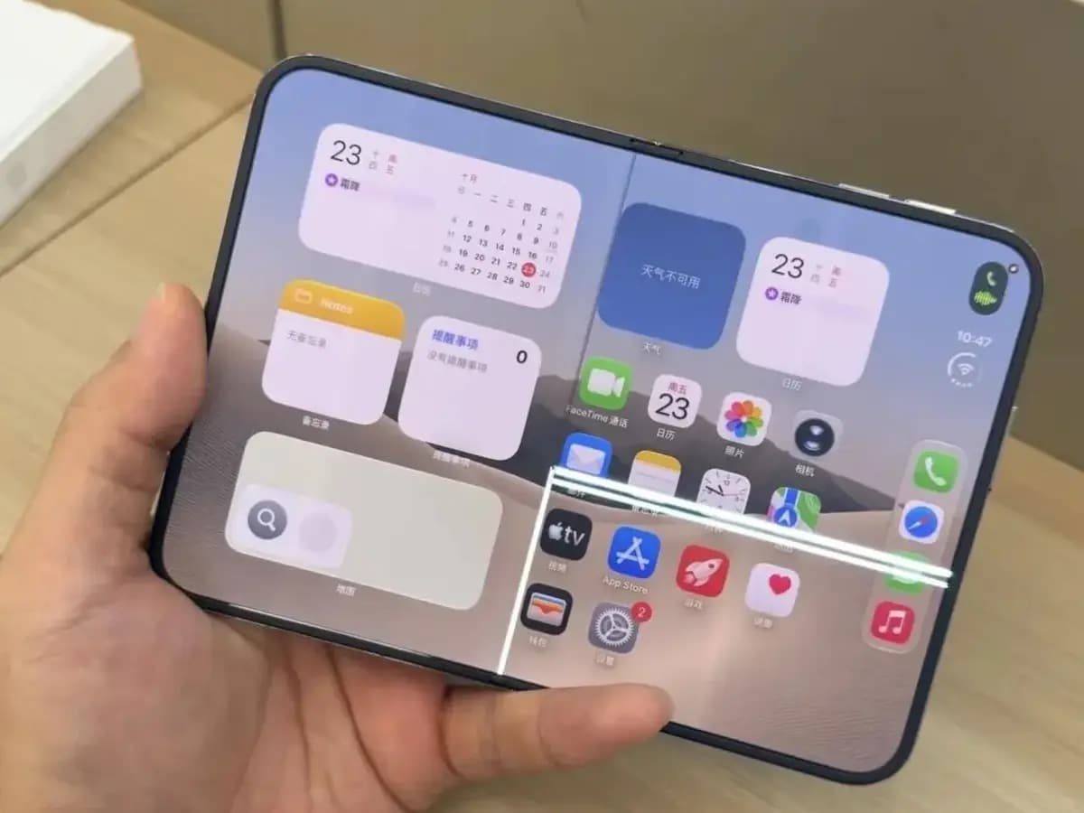 iPhone Duo Screens Cracking Concerns Emerge