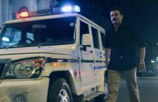 Manoj Bajpayees Film Renamed to Gajab Raat, Set for Netflix Release on October 23