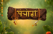 October 2 Panchang: Avoid West Direction Travel, Auspicious Timing Highlighted