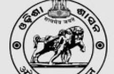 Odisha SI Recruitment Exam: Candidates Must Update Data by October 29