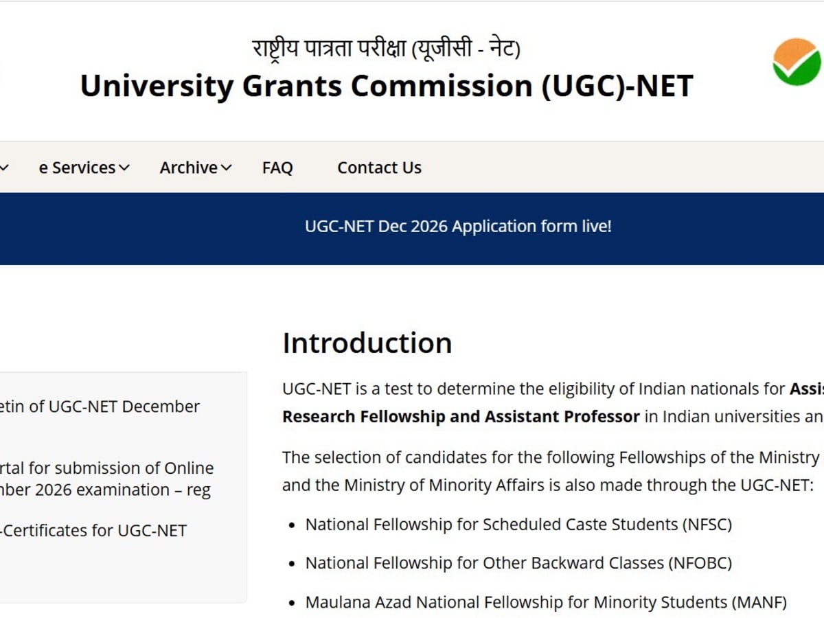 UGC NET December 2026 Registration Deadline Approaches